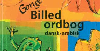 Billed ordbog, dansk-arabisk